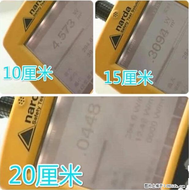 家里的辐射之王竟然是它！比微波炉还高2000倍 - 生活百科 - 海南生活社区 - 海南28生活网 hainan.28life.net