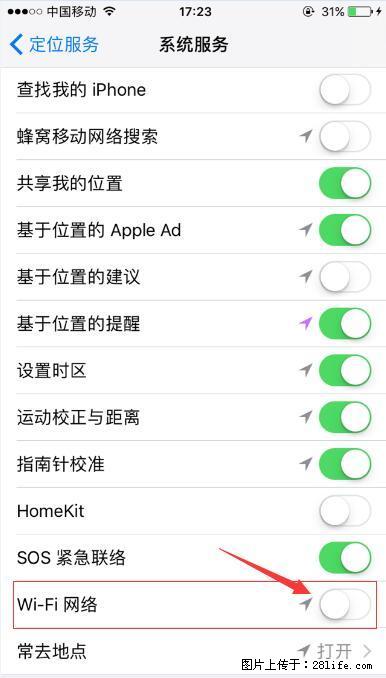iPhone6S WIFI 不稳定的解决方法 - 生活百科 - 海南生活社区 - 海南28生活网 hainan.28life.net