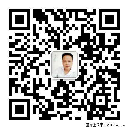 广西春辉黑白根生产基地 www.shicai16.com - 网站推广 - 广告专区 - 海南分类信息 - 海南28生活网 hainan.28life.net