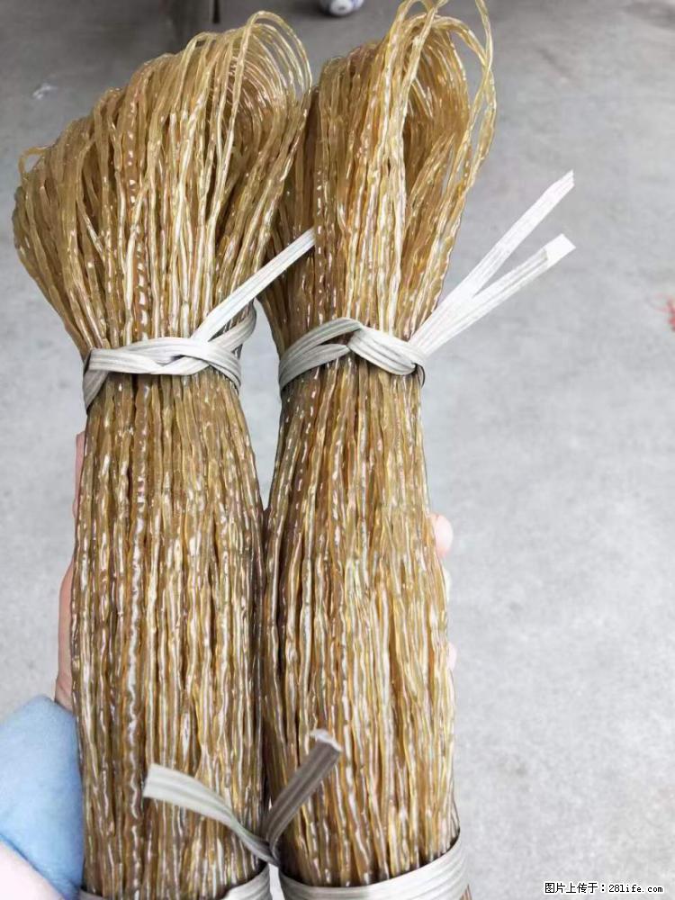 【灌阳正宗红薯粉】美女家里自己做的，干净卫生，假一赔十，价格合理，抢购电话：13737312895 - 美食天地 - 海南生活社区 - 海南28生活网 hainan.28life.net