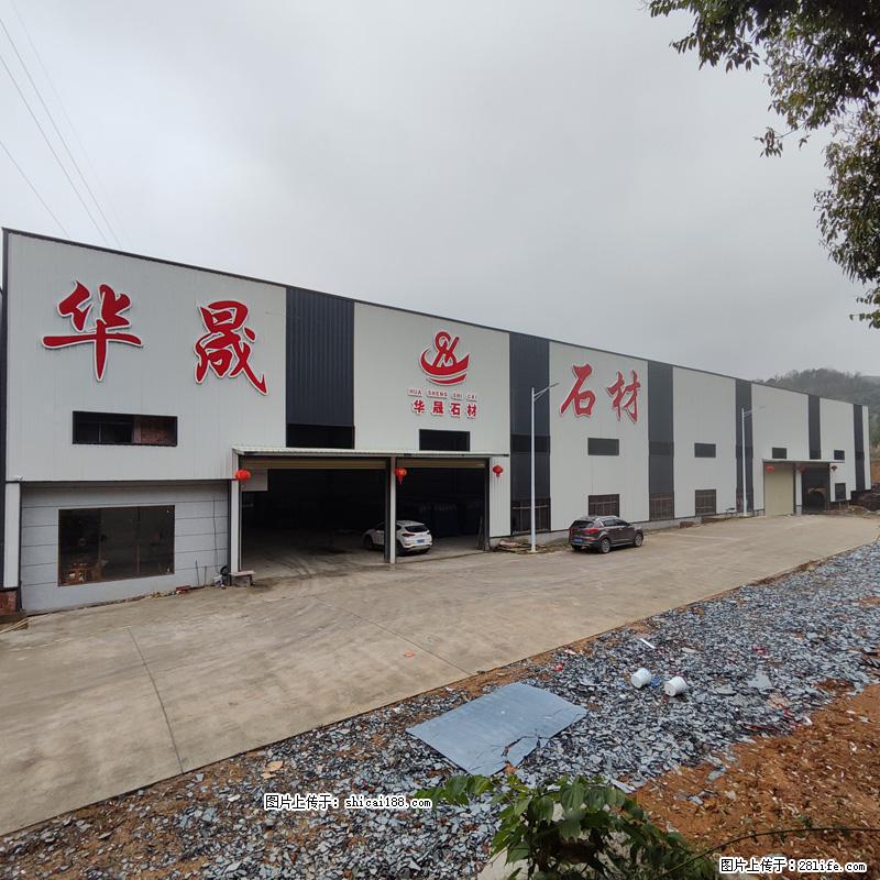 【广西华晟黑白根生产基地】shicai188.julong5.com 专业供应黑白根、广西白、金镶玉 - 新手上路 - 海南生活社区 - 海南28生活网 hainan.28life.net