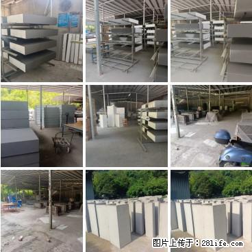 【桂林三象建筑材料有限公司】专业生产EPS、GRC构件 - 其他广告 - 广告专区 - 海南分类信息 - 海南28生活网 hainan.28life.net