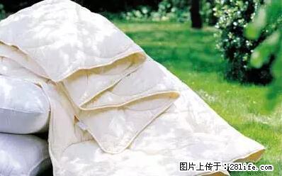 被子有异味？只要这样做，比晒太阳还强100倍！ - 家居生活 - 海南生活社区 - 海南28生活网 hainan.28life.net