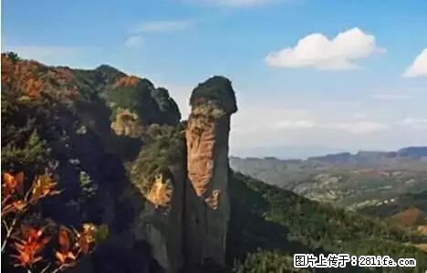让人脸红的流氓景点，大自然真的有点色 - 灌水专区 - 海南生活社区 - 海南28生活网 hainan.28life.net