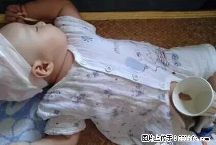 笑癫了!一女的怀孕三年未生,他终于忍不住了... - 娱乐八卦 - 海南生活社区 - 海南28生活网 hainan.28life.net