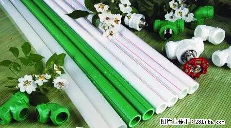 房子千万不要这么装修，知道真相的我好后悔！ - 家居生活 - 海南生活社区 - 海南28生活网 hainan.28life.net