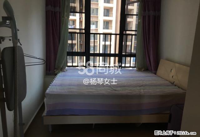 雅居乐清水湾 3室2厅1卫 - 房屋出租 - 房屋租售 - 海南分类信息 - 海南28生活网 hainan.28life.net