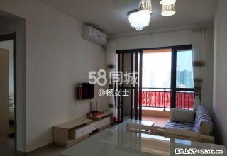 雅居乐清水湾 3室2厅1卫 - 海南28生活网 hainan.28life.net