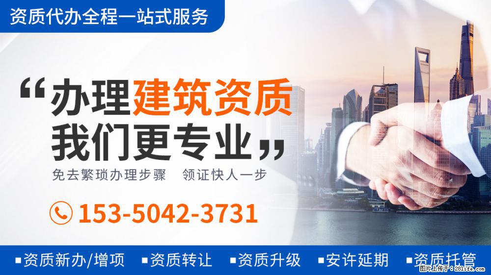 看到刘涛将唯一装有幸运的饼给秦海璐，才知《妻子5》为何变味了 - 新手上路 - 海南生活社区 - 海南28生活网 hainan.28life.net