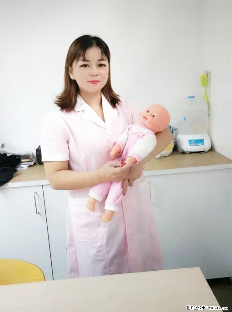 上海高端月子会所招新手月嫂，零基础带教，包吃住 - 职场交流 - 海南生活社区 - 海南28生活网 hainan.28life.net