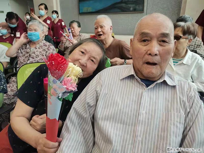 上海国企养老院，星级酒店环境，招聘养老护工 - 职场交流 - 海南生活社区 - 海南28生活网 hainan.28life.net
