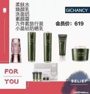 ️ 【姬存希】配套产品与价格 - 海南28生活网 hainan.28life.net