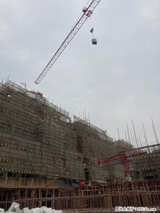 【广西三象建筑安装工程有限公司】广西桂林市时代广场项目 - 家居生活 - 海南生活社区 - 海南28生活网 hainan.28life.net