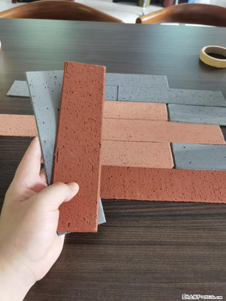 【桂林三象建筑材料有限公司】外墙软瓷（仿古砖） - 新手上路 - 海南生活社区 - 海南28生活网 hainan.28life.net