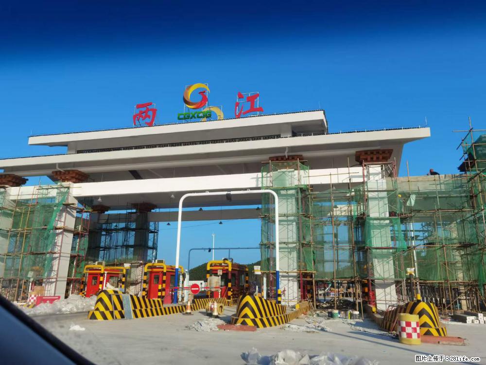 【桂林三象建筑材料有限公司】铝单板外装工程 - 其他广告 - 广告专区 - 海南分类信息 - 海南28生活网 hainan.28life.net