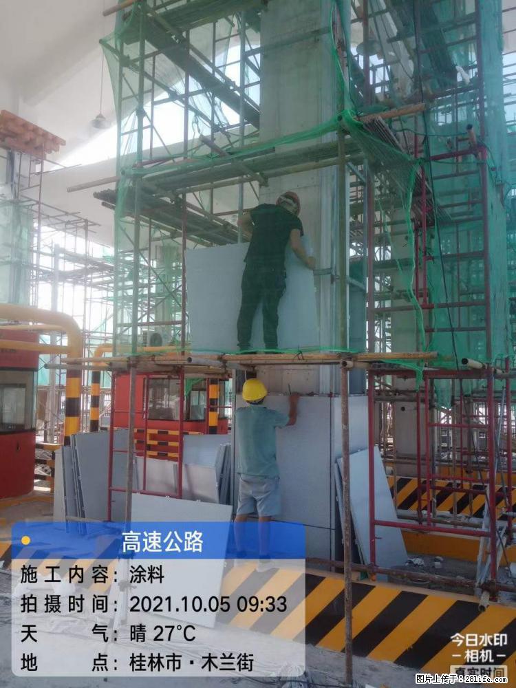 【桂林三象建筑材料有限公司】铝单板外装工程 - 其他广告 - 广告专区 - 海南分类信息 - 海南28生活网 hainan.28life.net