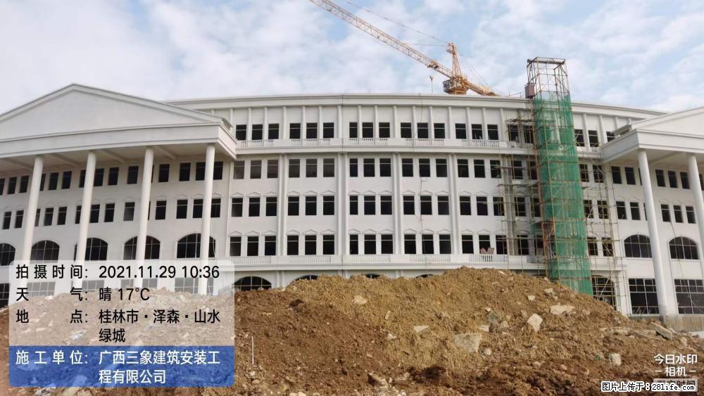 【广西三象建筑安装工程有限公司】幼儿园外墙装饰工程 - 灌水专区 - 海南生活社区 - 海南28生活网 hainan.28life.net