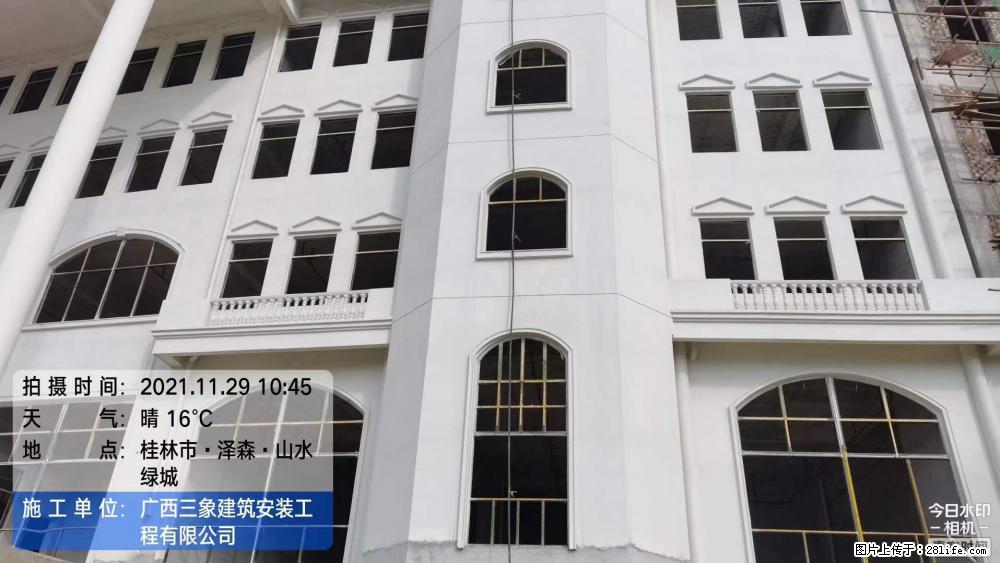 【广西三象建筑安装工程有限公司】幼儿园外墙装饰工程 - 灌水专区 - 海南生活社区 - 海南28生活网 hainan.28life.net
