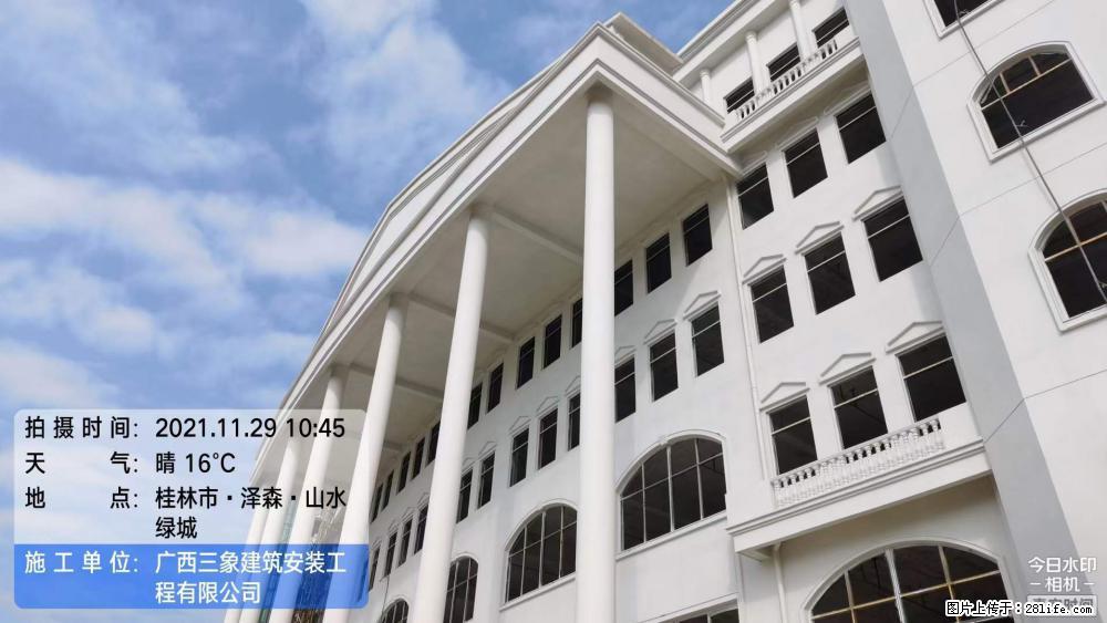【广西三象建筑安装工程有限公司】幼儿园外墙装饰工程 - 灌水专区 - 海南生活社区 - 海南28生活网 hainan.28life.net