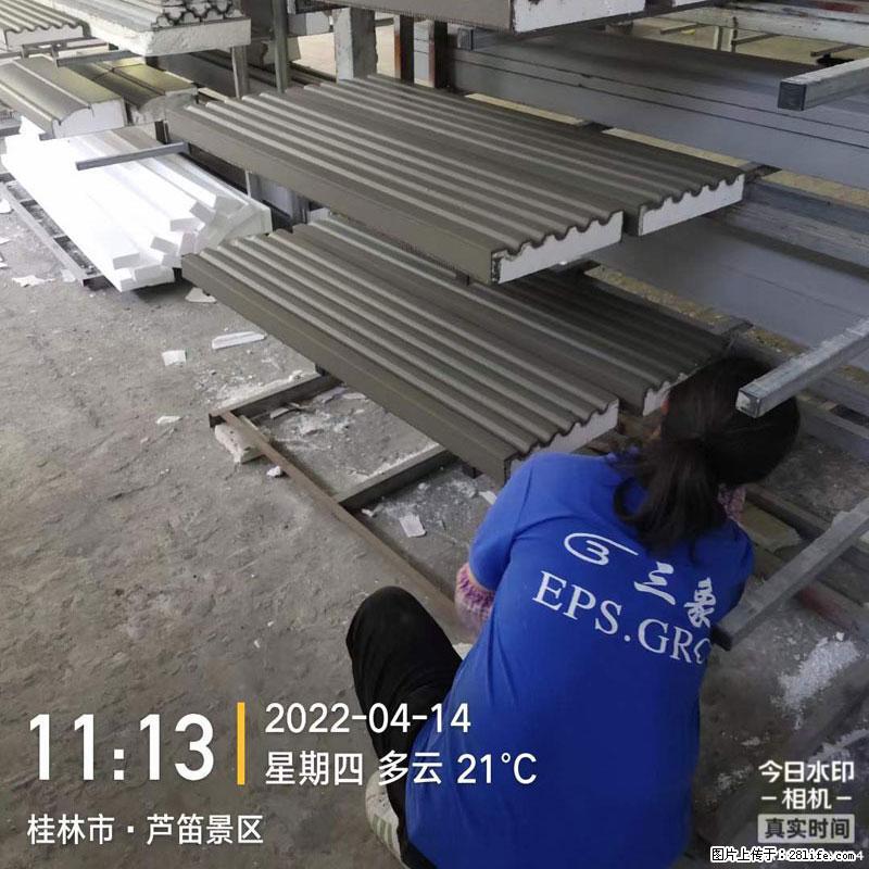 【桂林三象建筑材料有限公司】EPS装饰构件生产中 - 居家装饰 - 居家生活 - 海南分类信息 - 海南28生活网 hainan.28life.net