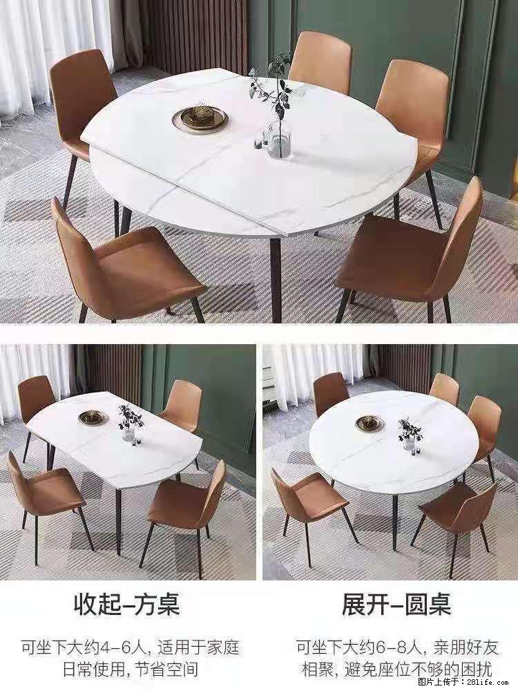1桌+6椅，1.35米可伸缩，八种颜色可选，厂家直销 - 各类家具 - 居家生活 - 海南分类信息 - 海南28生活网 hainan.28life.net