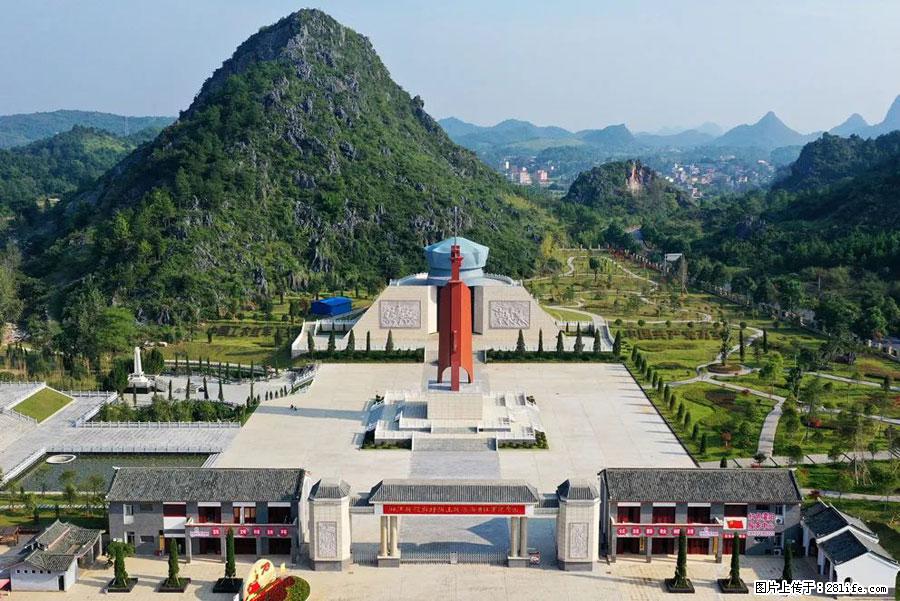 湘江战役新圩阻击战酒海井红军纪念园 - 游山玩水 - 海南生活社区 - 海南28生活网 hainan.28life.net