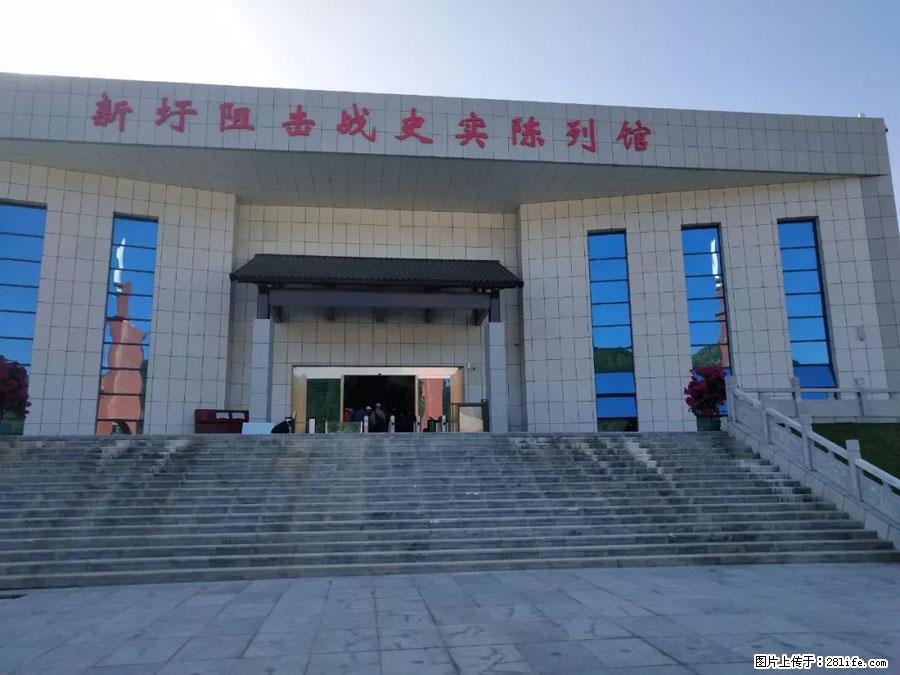湘江战役新圩阻击战酒海井红军纪念园 - 游山玩水 - 海南生活社区 - 海南28生活网 hainan.28life.net