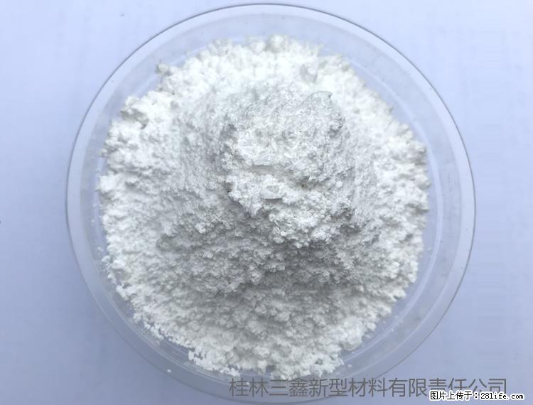 【桂林三鑫新型材料】人造石人造大理石专用碳酸钙 - 新手上路 - 海南生活社区 - 海南28生活网 hainan.28life.net
