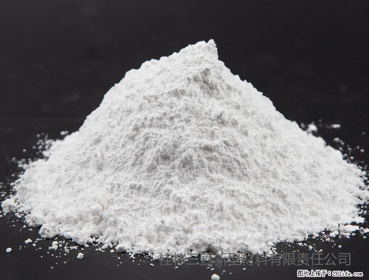 【桂林三鑫新型材料】油漆涂料专用碳酸钙 - 其他广告 - 广告专区 - 海南分类信息 - 海南28生活网 hainan.28life.net