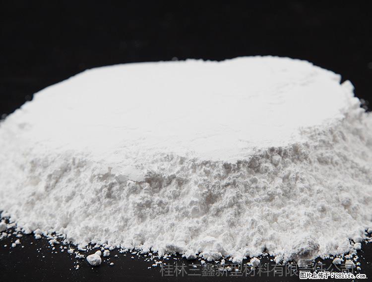 【桂林三鑫新型材料】600目重质碳酸钙 方解石粉重钙粉 - 灌水专区 - 海南生活社区 - 海南28生活网 hainan.28life.net