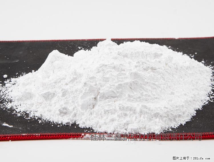 【桂林三鑫新型材料】800目活性碳酸钙 活性重质碳酸钙 改性碳酸钙 - 购物交流 - 海南生活社区 - 海南28生活网 hainan.28life.net