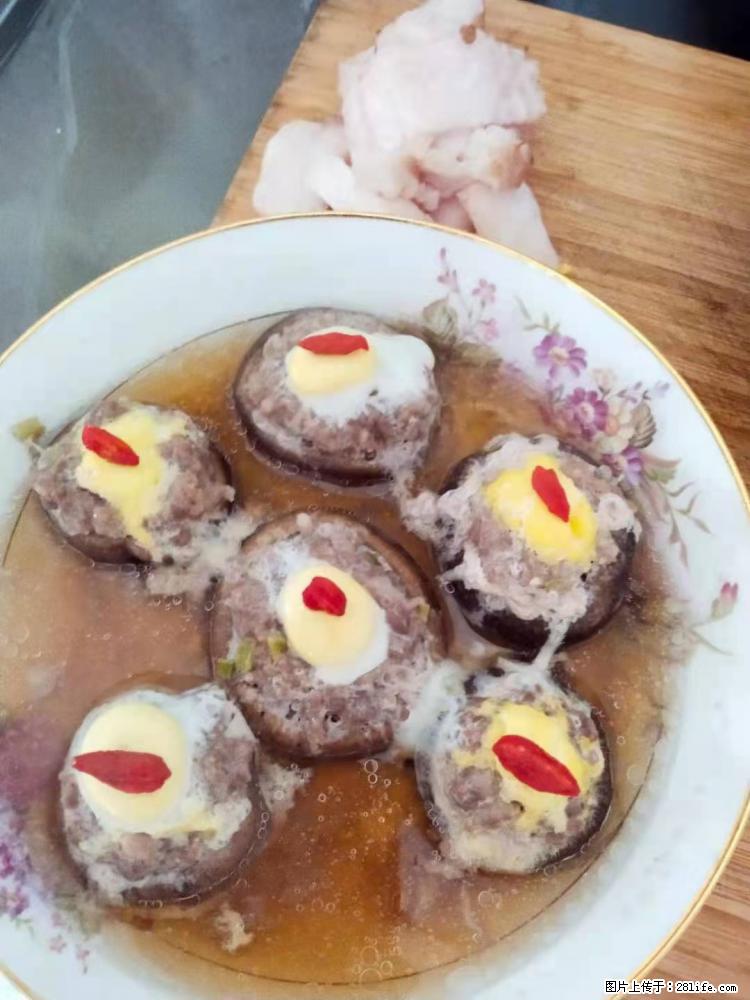 【招聘】住家保姆,工作地点,上海 - 职场交流 - 海南生活社区 - 海南28生活网 hainan.28life.net