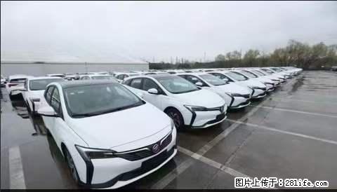 上海宝山区招网约车司机 20-50岁，不需要租车，不需要车辆押金，随时上岗 工资1W左右 - 职场交流 - 海南生活社区 - 海南28生活网 hainan.28life.net