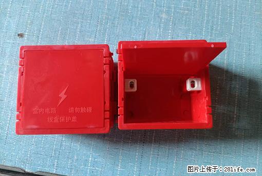 桂林荣泰吹塑、注塑【厂家直销】PVC阴燃电工配件，精品86底盒 - 家居生活 - 海南生活社区 - 海南28生活网 hainan.28life.net