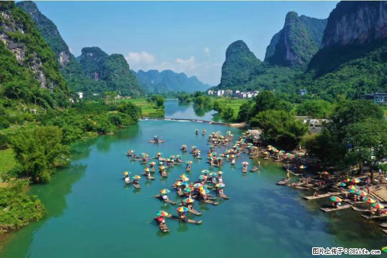 桂林市阳朔县遇龙河景区发布通知，从2022年4月5日起，骥马码头恢复营业。 - 游山玩水 - 海南生活社区 - 海南28生活网 hainan.28life.net