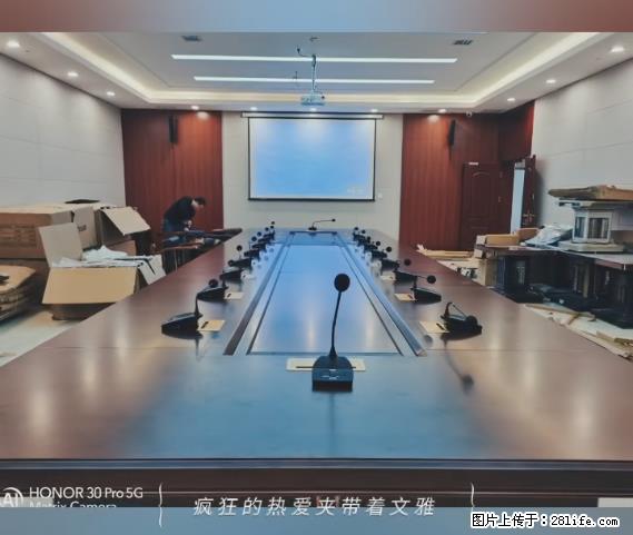【贵州中汇联瑞科技有限公司】 专业做班班通、校园广播、校园监控、校园门禁道闸、学校大礼堂等 - 新手上路 - 海南生活社区 - 海南28生活网 hainan.28life.net