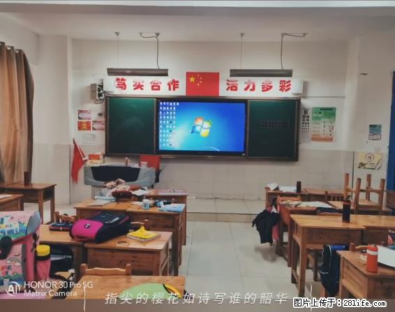 【贵州中汇联瑞科技有限公司】 专业做班班通、校园广播、校园监控、校园门禁道闸、学校大礼堂等 - 新手上路 - 海南生活社区 - 海南28生活网 hainan.28life.net