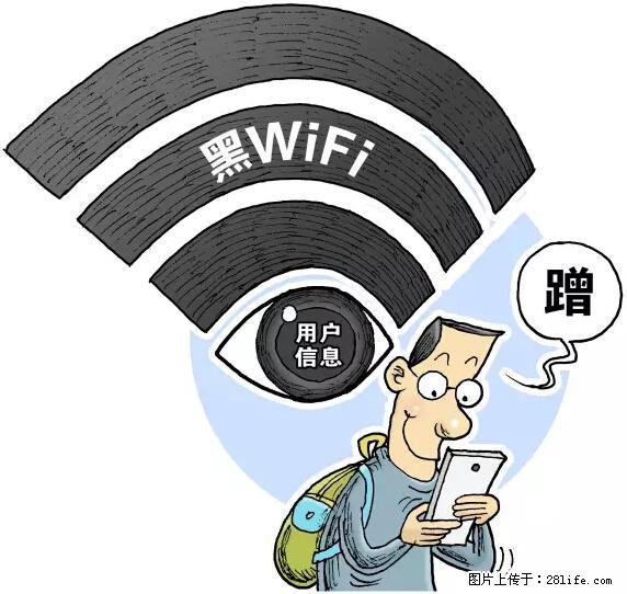 年底，这些消息柳州人千万别信！否则，这一年白干... - 海南生活资讯 - 海南28生活网 hainan.28life.net