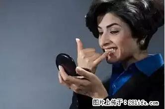 剪指甲、挖耳屎，这些日常小动作竟隐藏大危害！ - 海南生活资讯 - 海南28生活网 hainan.28life.net
