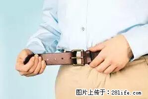 剪指甲、挖耳屎，这些日常小动作竟隐藏大危害！ - 海南生活资讯 - 海南28生活网 hainan.28life.net