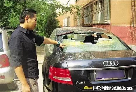 停车为什么要车头朝外？不是开玩笑，关键时刻真能救命 - 海南生活资讯 - 海南28生活网 hainan.28life.net