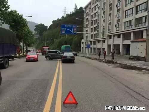 开车出事故没拍这5张照片，警察也帮不了你！ - 海南生活资讯 - 海南28生活网 hainan.28life.net
