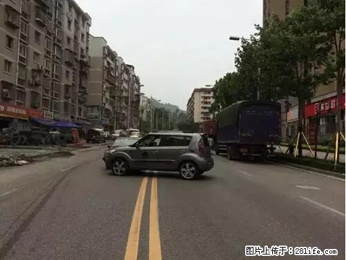 开车出事故没拍这5张照片，警察也帮不了你！ - 海南生活资讯 - 海南28生活网 hainan.28life.net