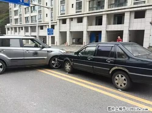 开车出事故没拍这5张照片，警察也帮不了你！ - 海南生活资讯 - 海南28生活网 hainan.28life.net