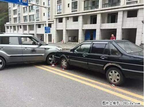 开车出事故没拍这5张照片，警察也帮不了你！ - 海南生活资讯 - 海南28生活网 hainan.28life.net
