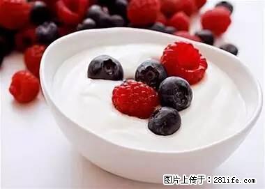 晕车、脚气、牙齿变黄、皮肤粗糙？学会这些三分钟搞定！ - 海南生活资讯 - 海南28生活网 hainan.28life.net