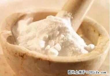 晕车、脚气、牙齿变黄、皮肤粗糙？学会这些三分钟搞定！ - 海南生活资讯 - 海南28生活网 hainan.28life.net