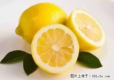 晕车、脚气、牙齿变黄、皮肤粗糙？学会这些三分钟搞定！ - 海南生活资讯 - 海南28生活网 hainan.28life.net