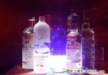 晕车、脚气、牙齿变黄、皮肤粗糙？学会这些三分钟搞定！ - 海南生活资讯 - 海南28生活网 hainan.28life.net
