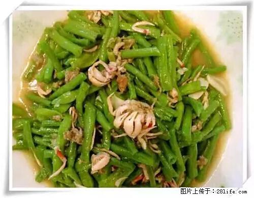 来广西旅游必吃这20道桂菜，不然就白来广西啦！ - 海南生活资讯 - 海南28生活网 hainan.28life.net